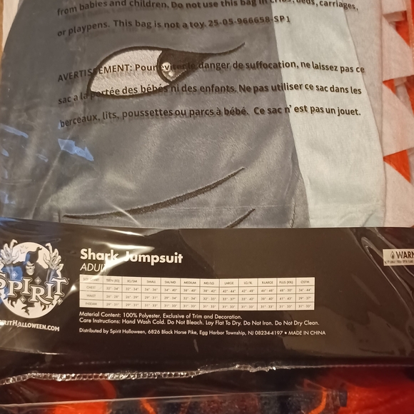 Gray Hooded Plush Jumpsuit for Adults - Picture 2 of 2